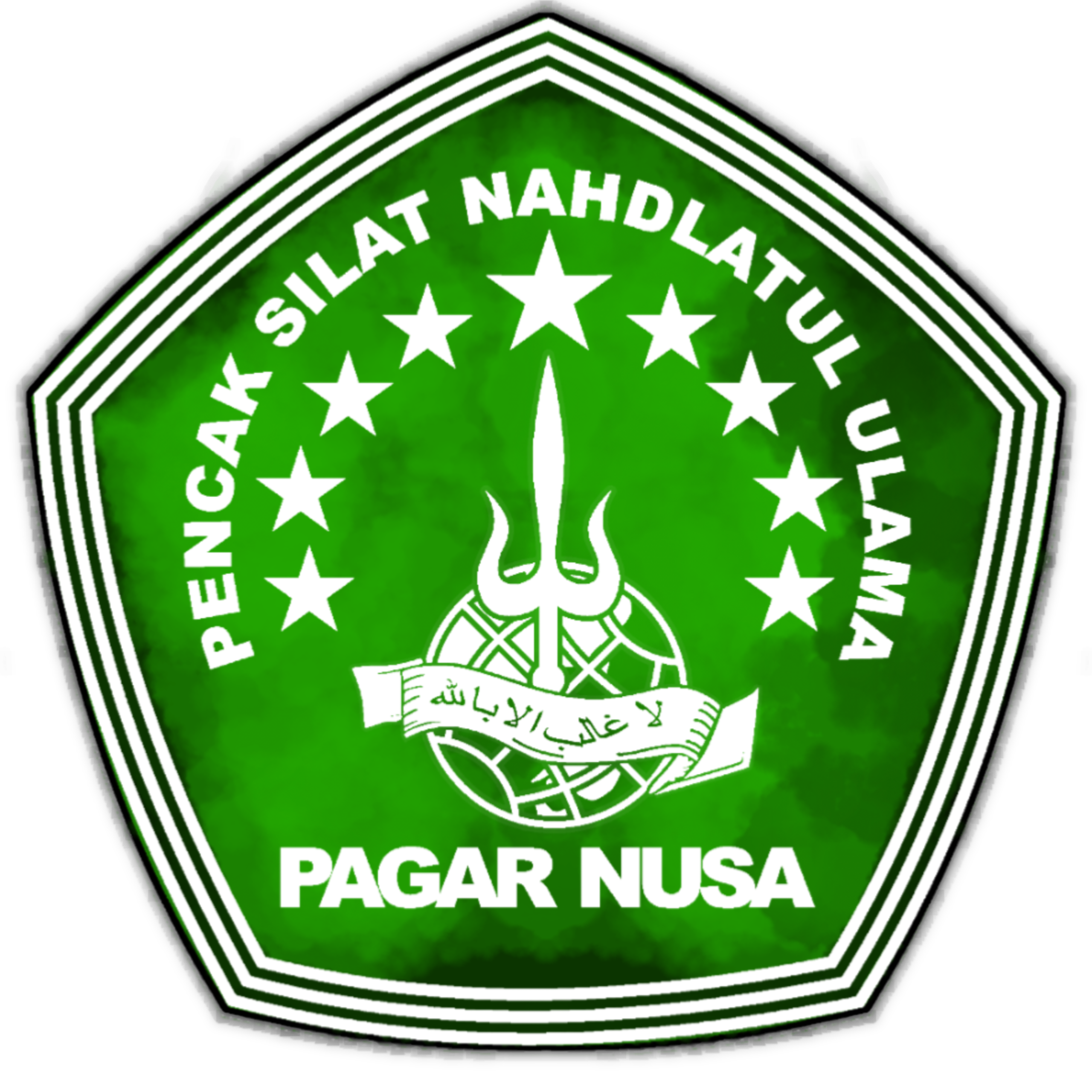 Logo Pagar Nusa